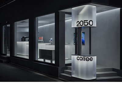2050 COFFEE