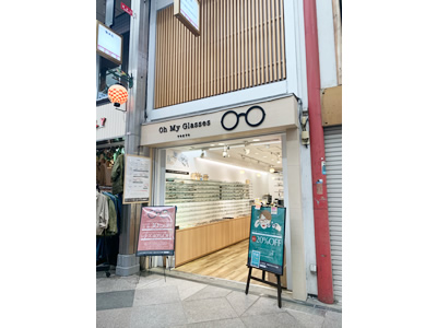 メガネのオーマイグラス 京都河原町店