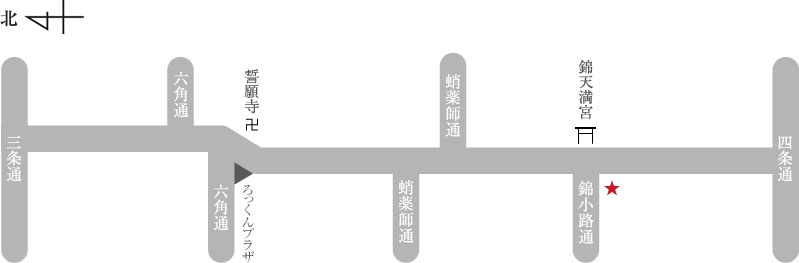 レストランスター京極アクセスマップ