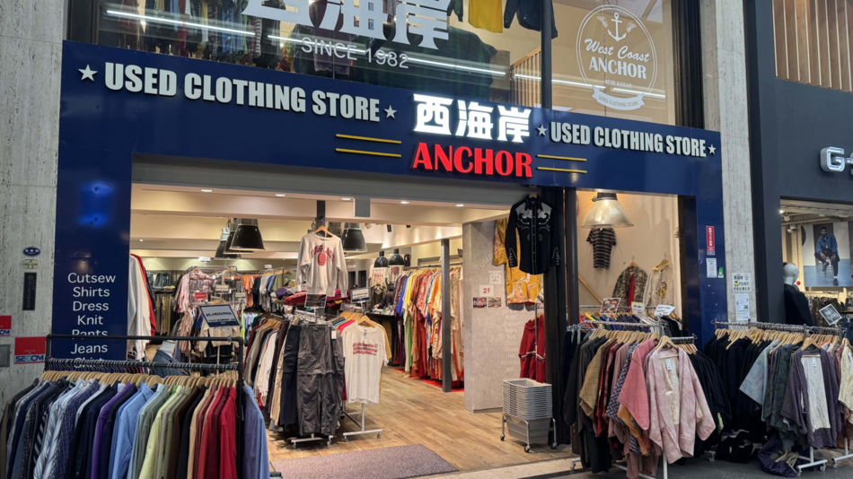 西海岸ANCHOR京都店