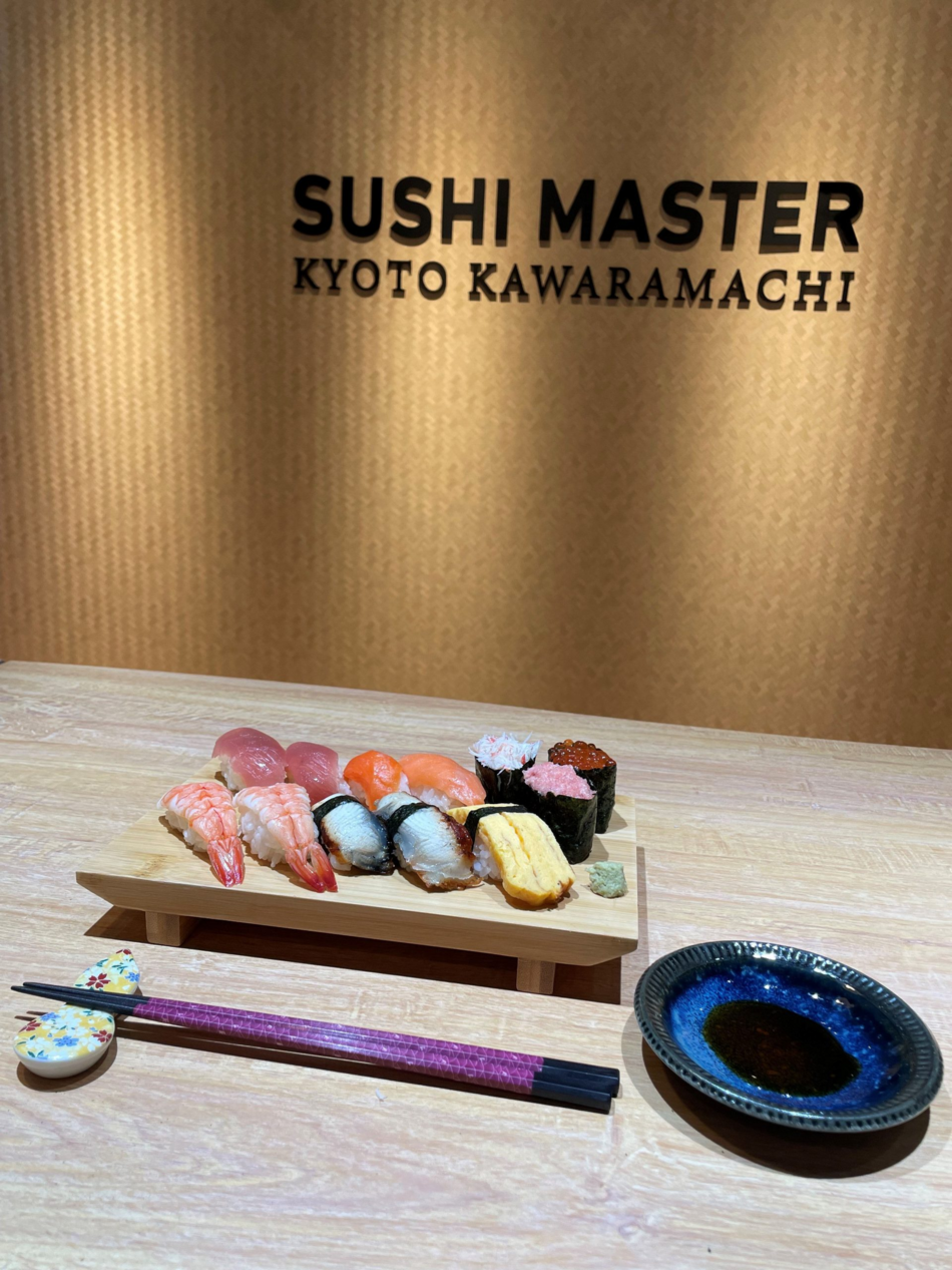 Sushi Master Kyoto Kawaramachi