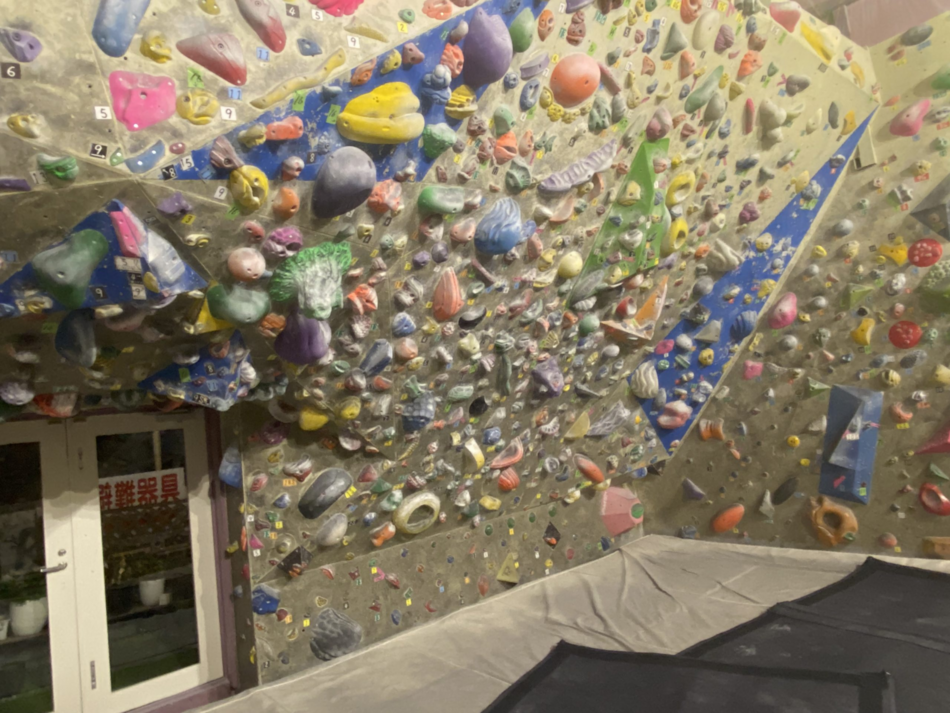 Climbing Gym ADSUMMUM