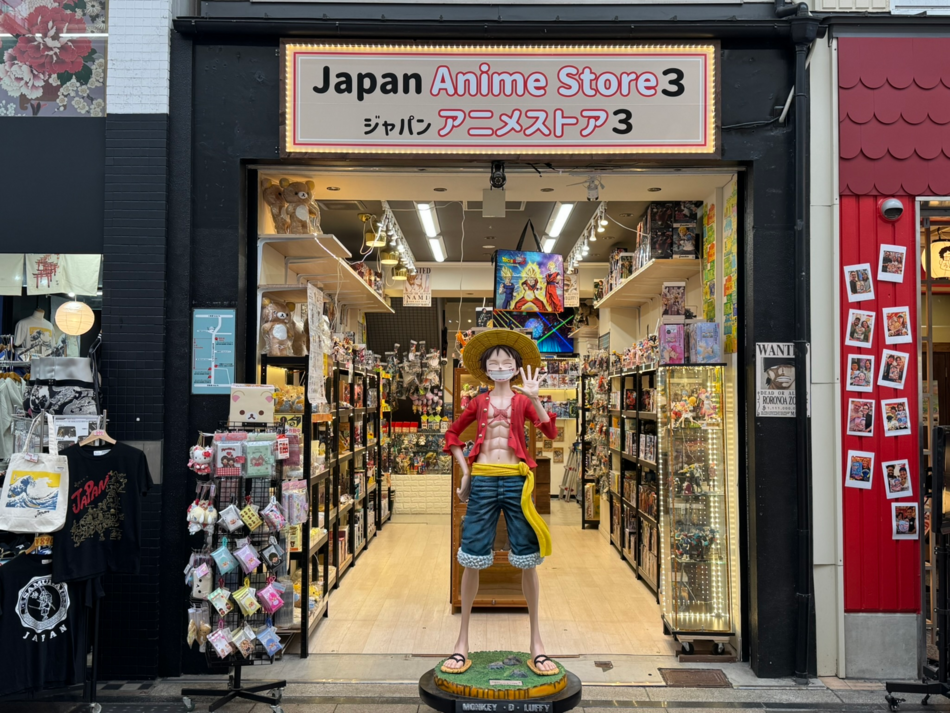 ジャパンアニメストア3