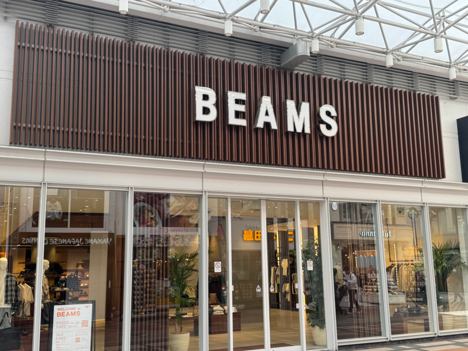 ビームス京都