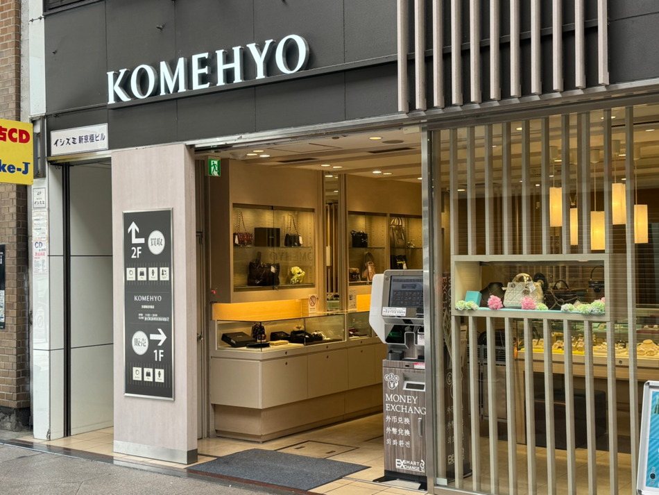 KOMEHYO