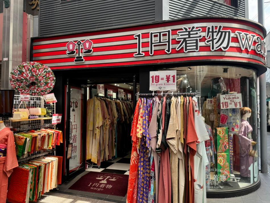 1円着物 wargo