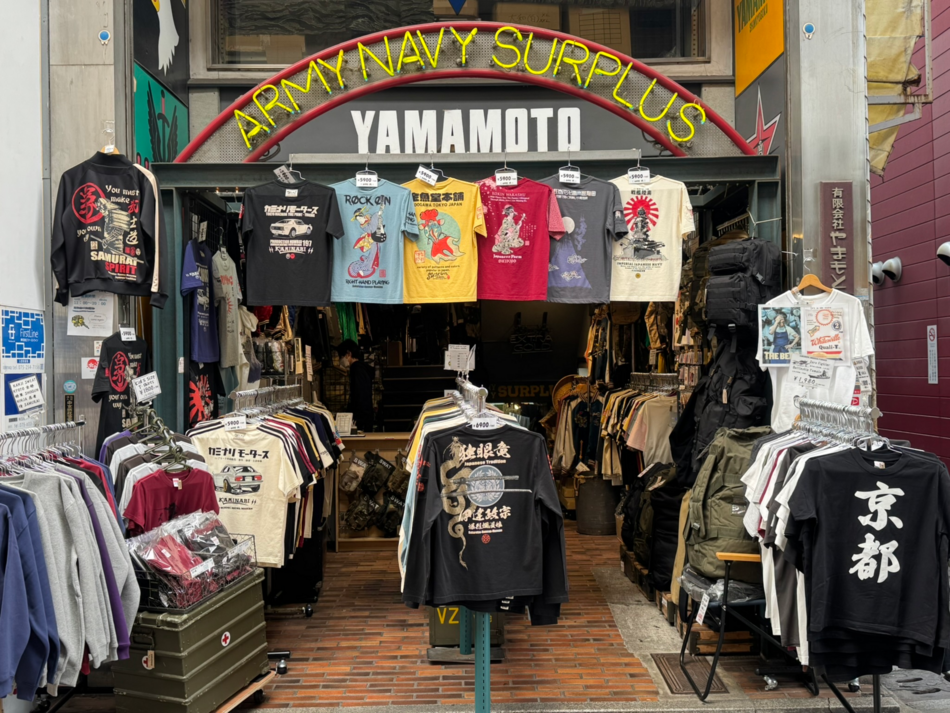 コレクションショップやまもと京極店