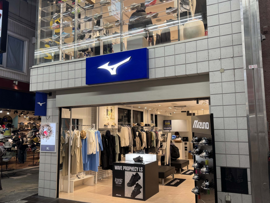 MIZUNO SPORTSTYLE SHINKYOGOKU
