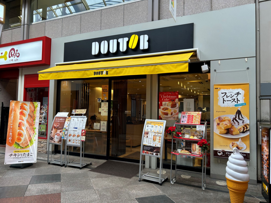 ドトール京都新京極三条店