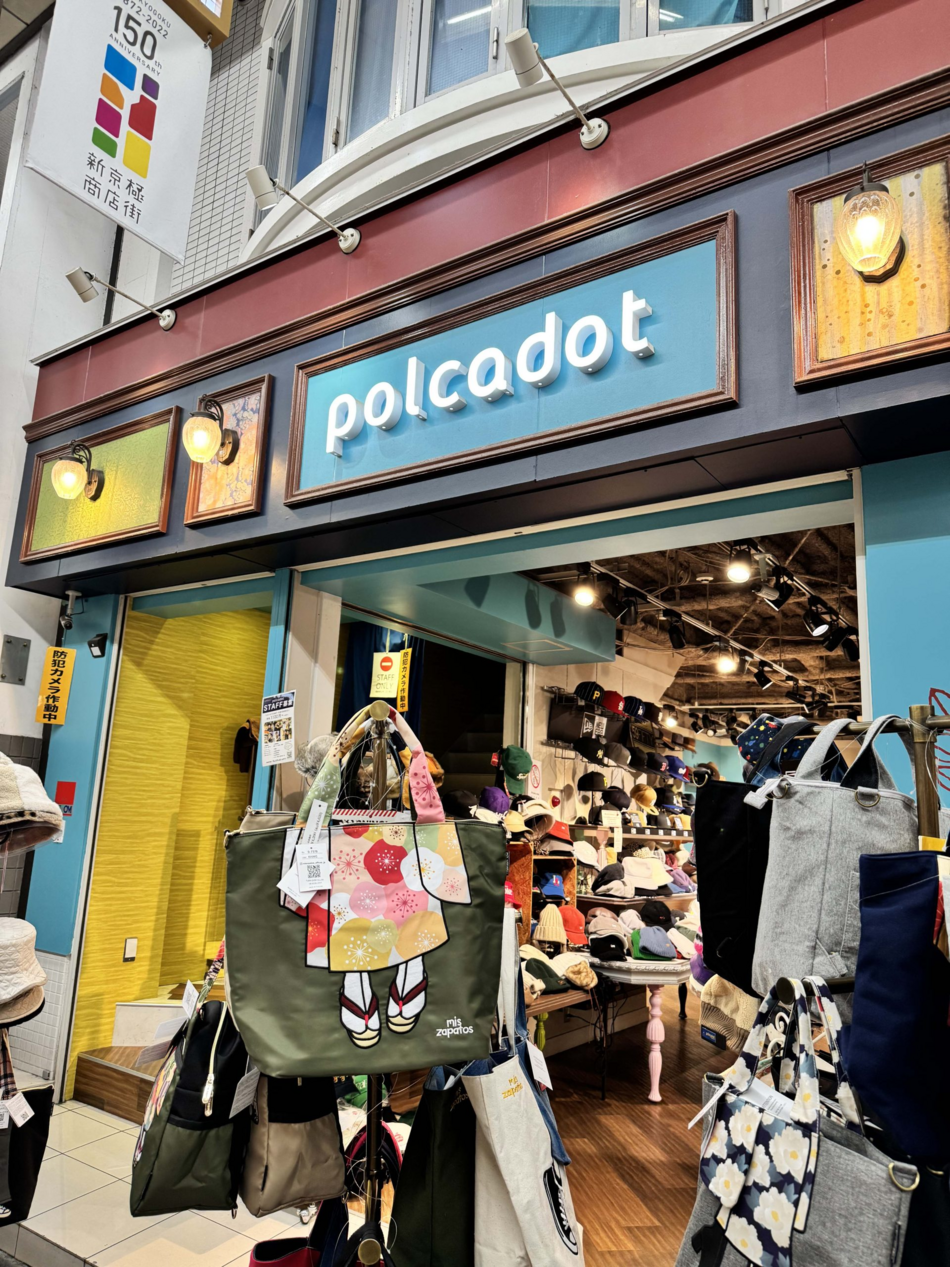 polcadot（ポルカドット）