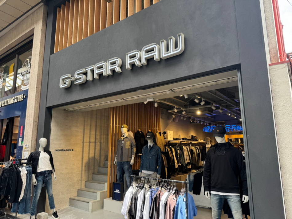 G-Star RAW Store Kyoto