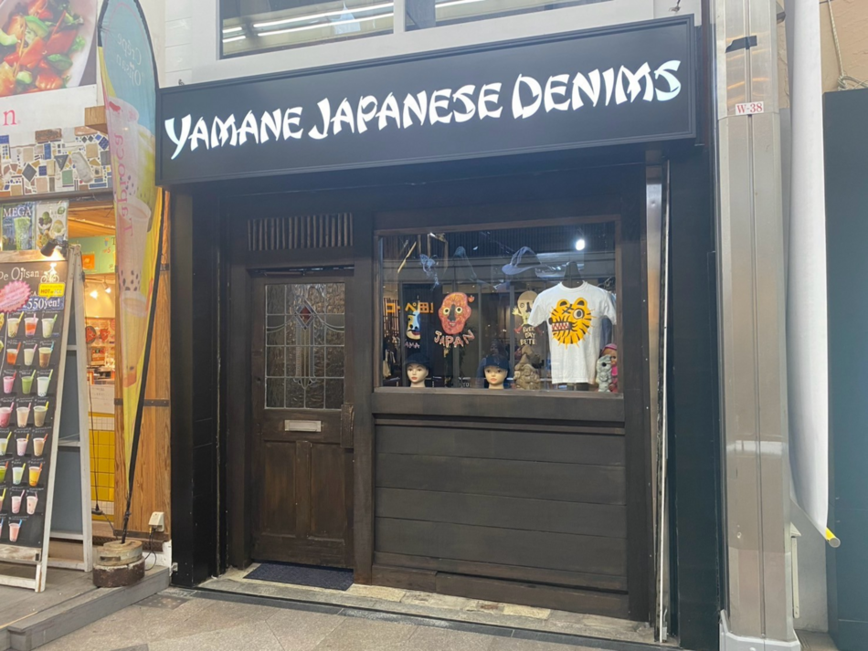 YAMANEJAPANESE DENIM