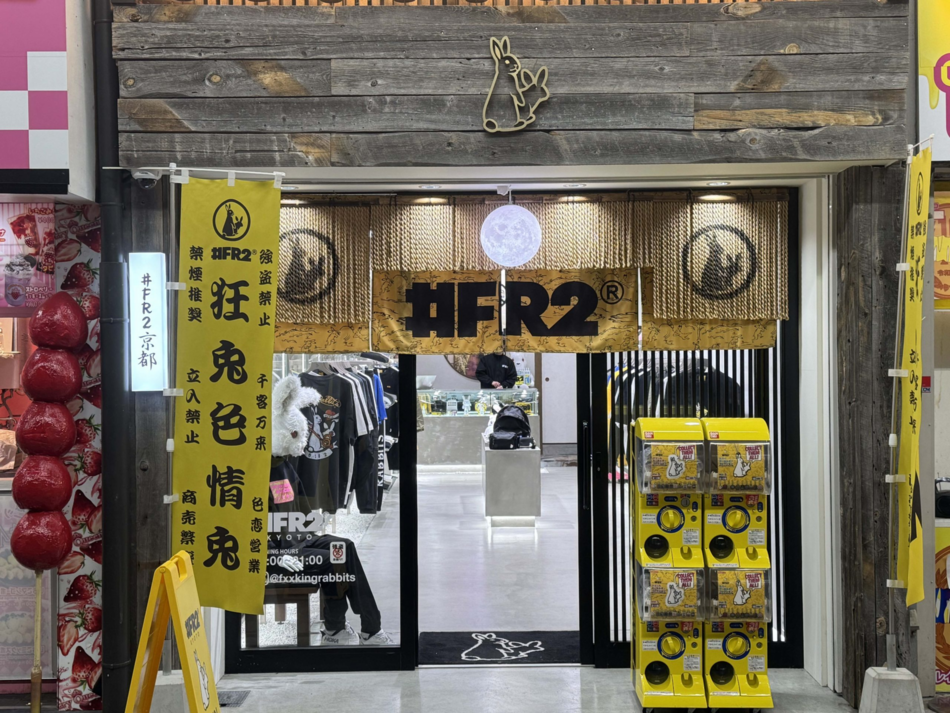#FR2KYOTO