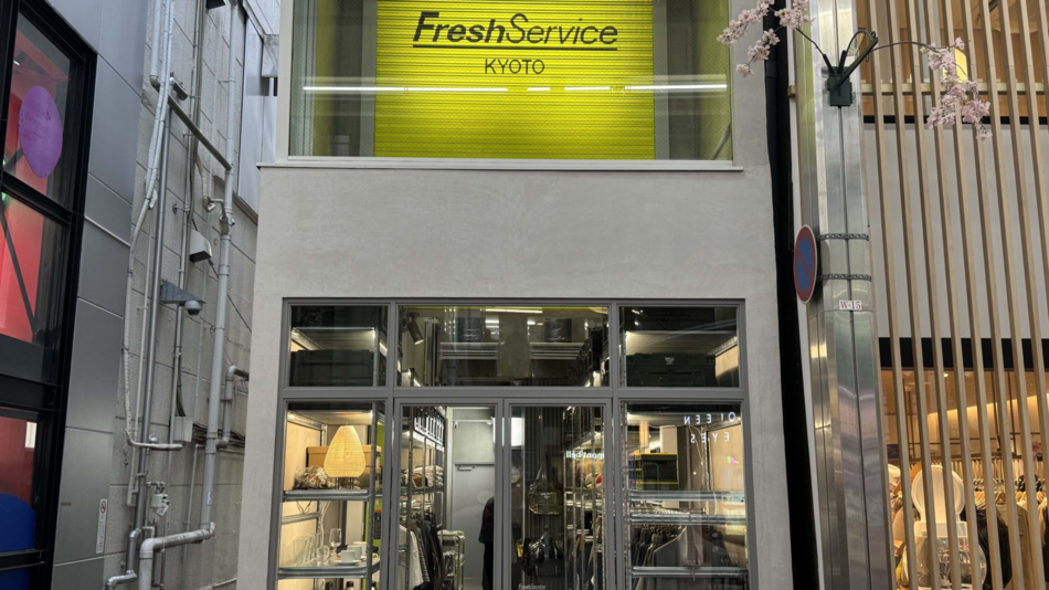 FreshService KYOTO
