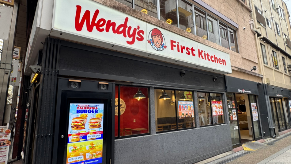 ウェンディーズ・ファーストキッチン京都新京極店