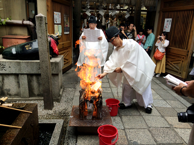 ご祈祷写真2